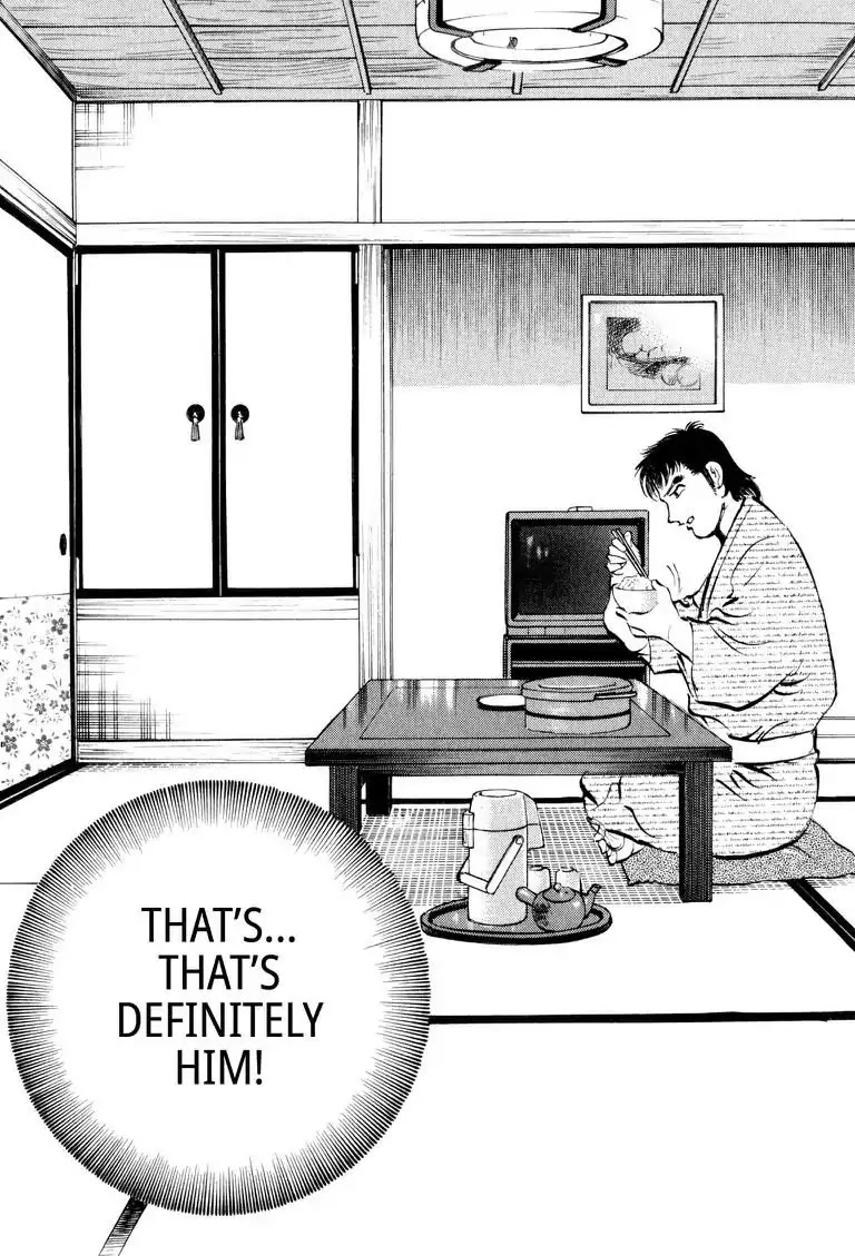 Gourmet Glutton Chapter 6.6 page 11 - Vol.6 #6 Tracking