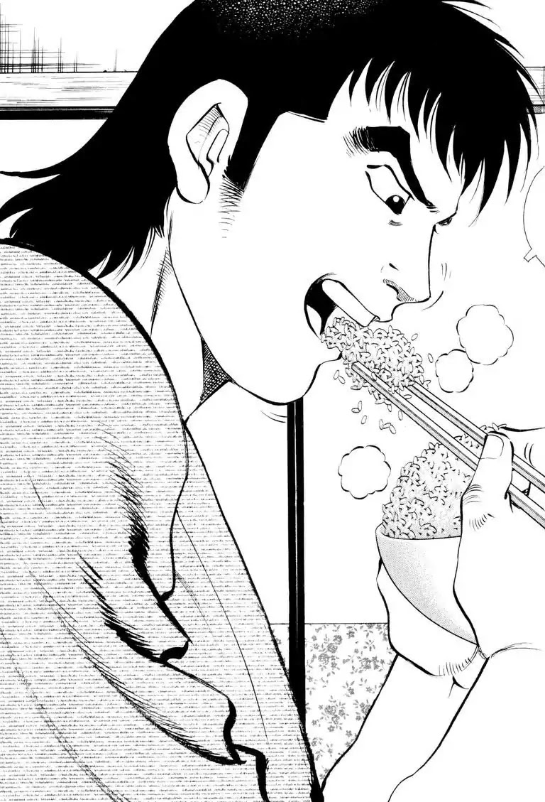 Gourmet Glutton Chapter 6.6 page 13 - Vol.6 #6 Tracking