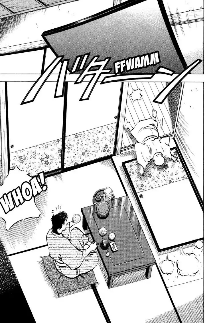 Gourmet Glutton Chapter 6.6 page 15 - Vol.6 #6 Tracking