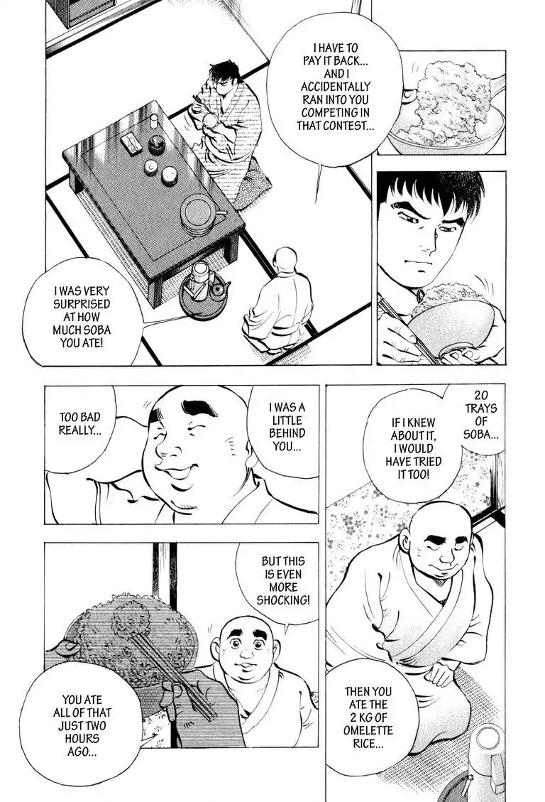 Gourmet Glutton Chapter 6.6 page 17 - Vol.6 #6 Tracking
