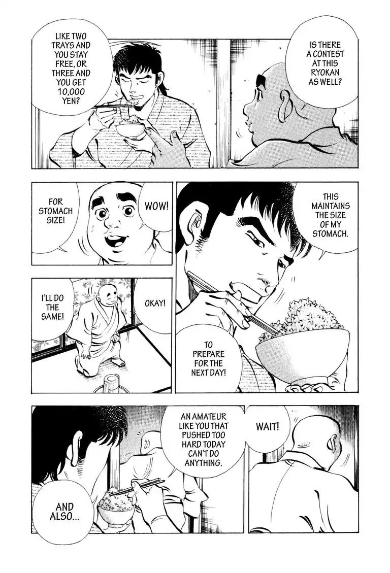 Gourmet Glutton Chapter 6.6 page 18 - Vol.6 #6 Tracking
