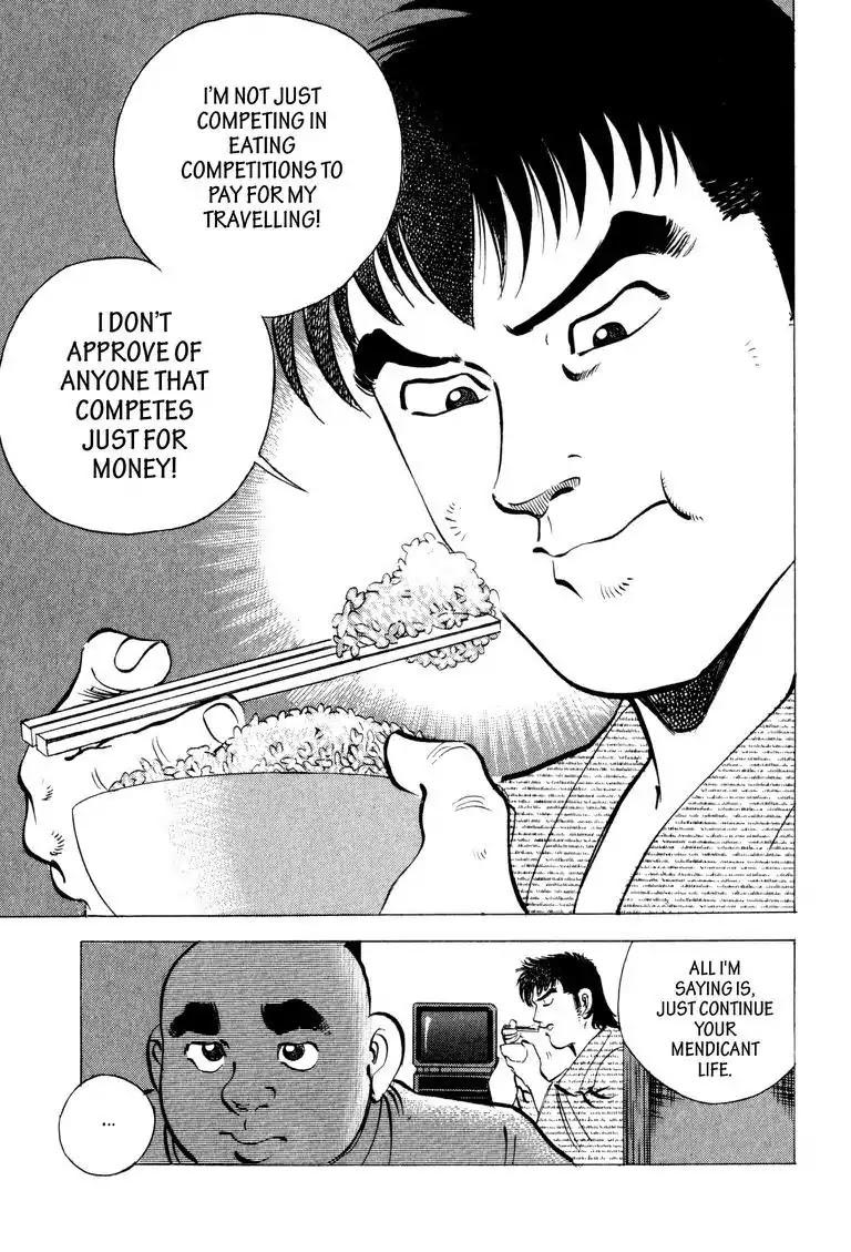 Gourmet Glutton Chapter 6.6 page 19 - Vol.6 #6 Tracking