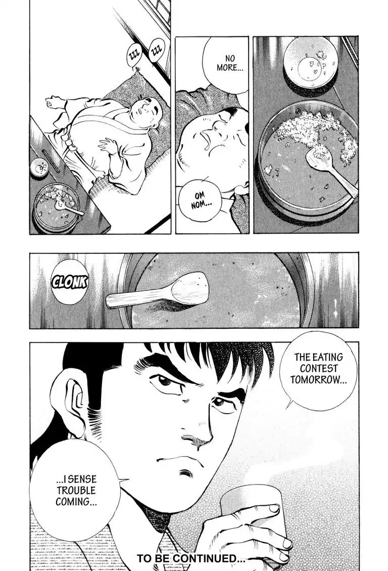 Gourmet Glutton Chapter 6.6 page 22 - Vol.6 #6 Tracking