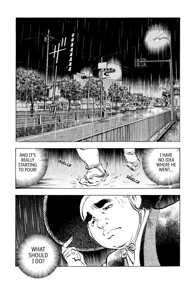 Gourmet Glutton Chapter 6.6 page 5 - Vol.6 #6 Tracking