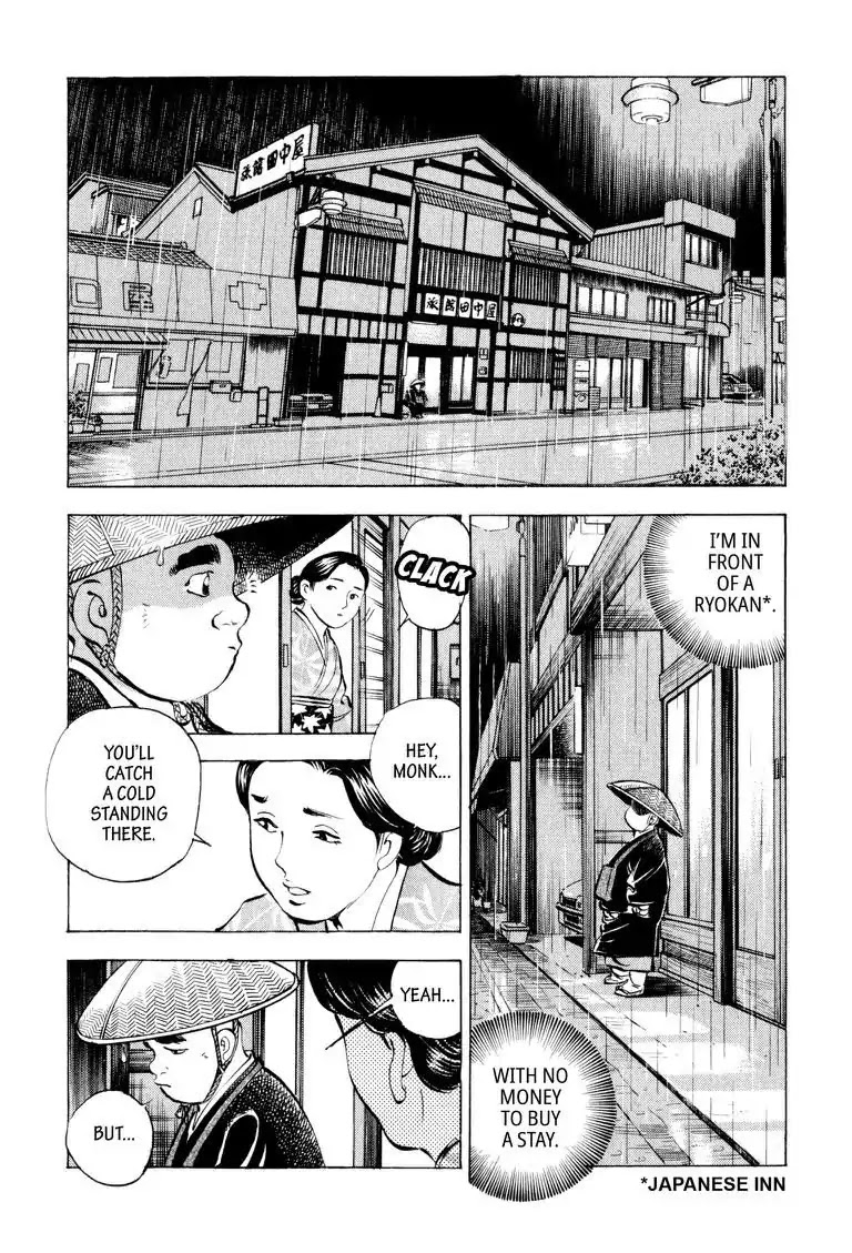Gourmet Glutton Chapter 6.6 page 6 - Vol.6 #6 Tracking