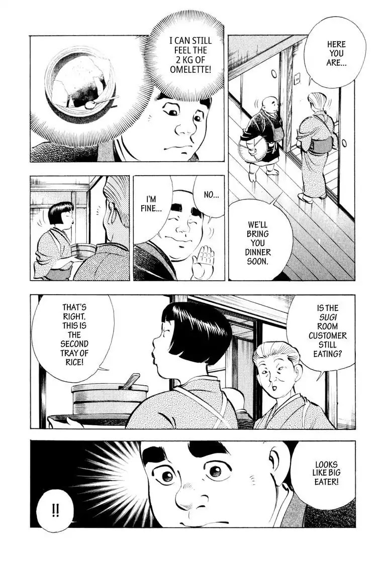 Gourmet Glutton Chapter 6.6 page 8 - Vol.6 #6 Tracking