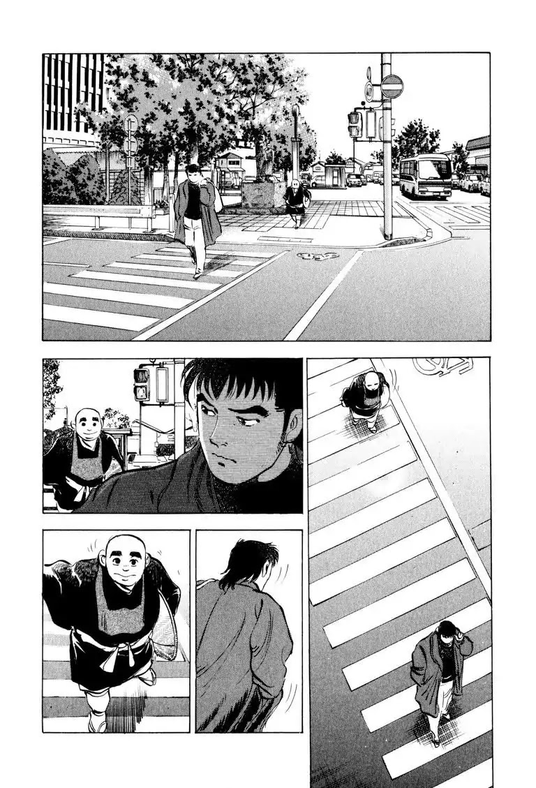 Gourmet Glutton Chapter 6.7 page 10 - Vol.6 #7 Tough Enemy Eater