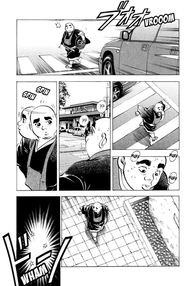 Gourmet Glutton Chapter 6.7 page 11 - Vol.6 #7 Tough Enemy Eater