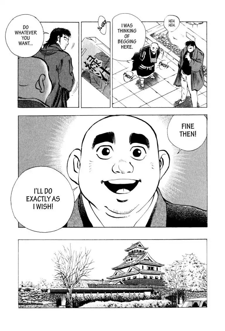 Gourmet Glutton Chapter 6.7 page 13 - Vol.6 #7 Tough Enemy Eater