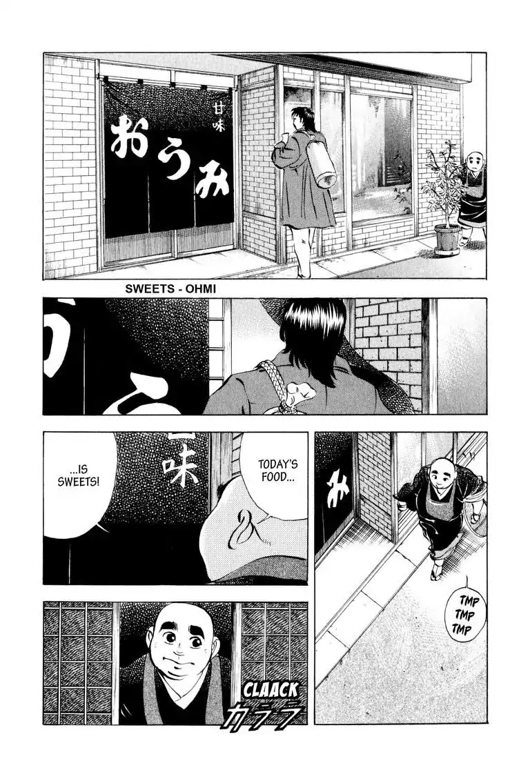 Gourmet Glutton Chapter 6.7 page 14 - Vol.6 #7 Tough Enemy Eater
