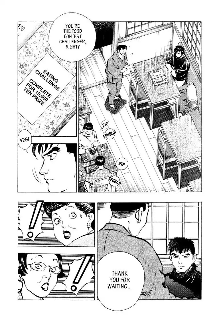 Gourmet Glutton Chapter 6.7 page 15 - Vol.6 #7 Tough Enemy Eater
