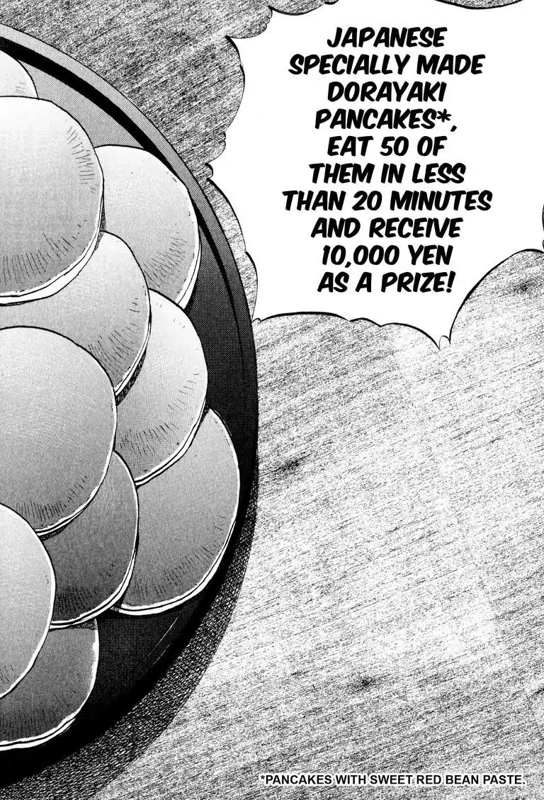 Gourmet Glutton Chapter 6.7 page 16 - Vol.6 #7 Tough Enemy Eater