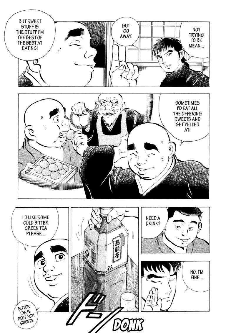 Gourmet Glutton Chapter 6.7 page 19 - Vol.6 #7 Tough Enemy Eater