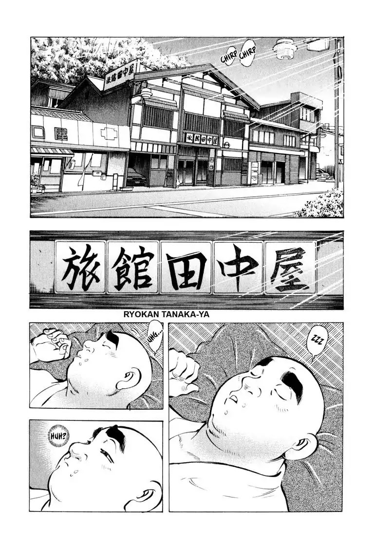 Gourmet Glutton Chapter 6.7 page 2 - Vol.6 #7 Tough Enemy Eater