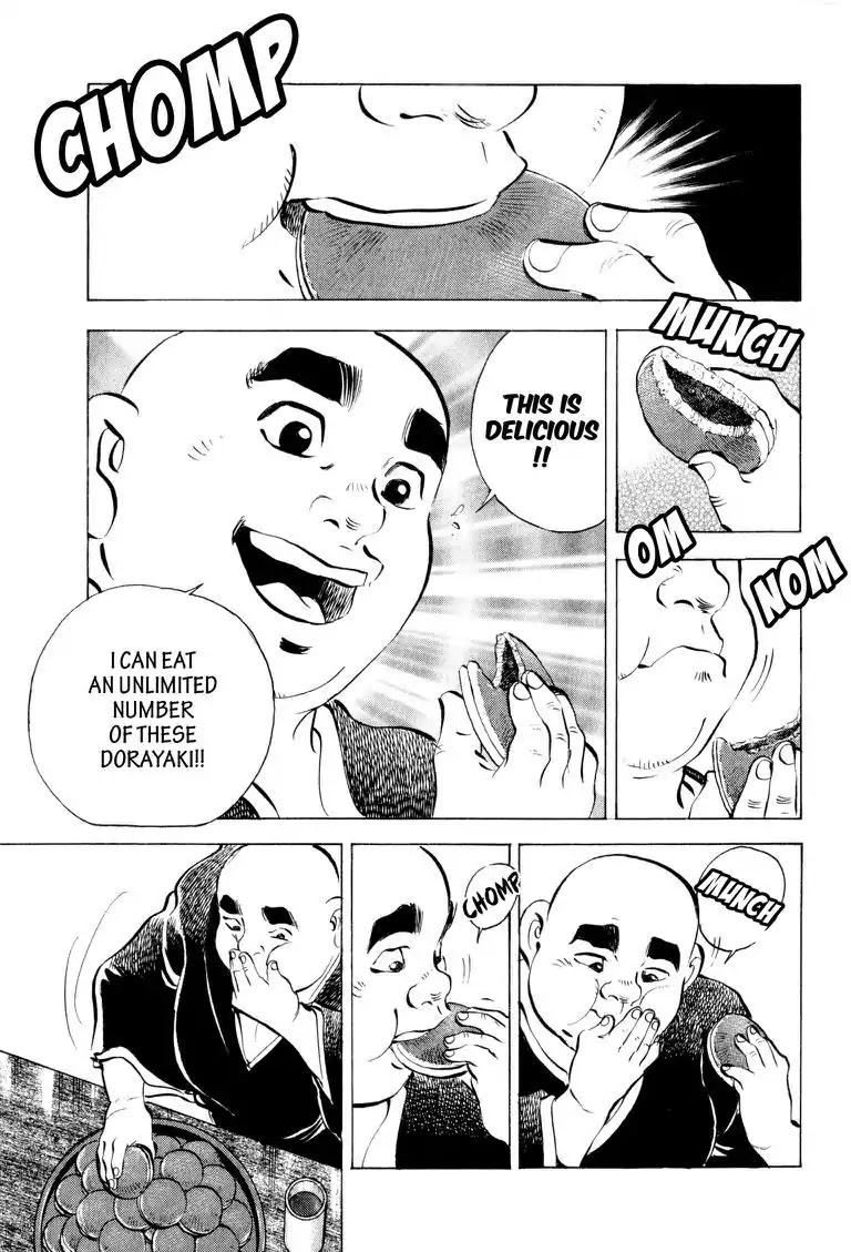 Gourmet Glutton Chapter 6.7 page 21 - Vol.6 #7 Tough Enemy Eater