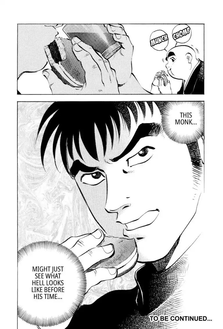 Gourmet Glutton Chapter 6.7 page 22 - Vol.6 #7 Tough Enemy Eater