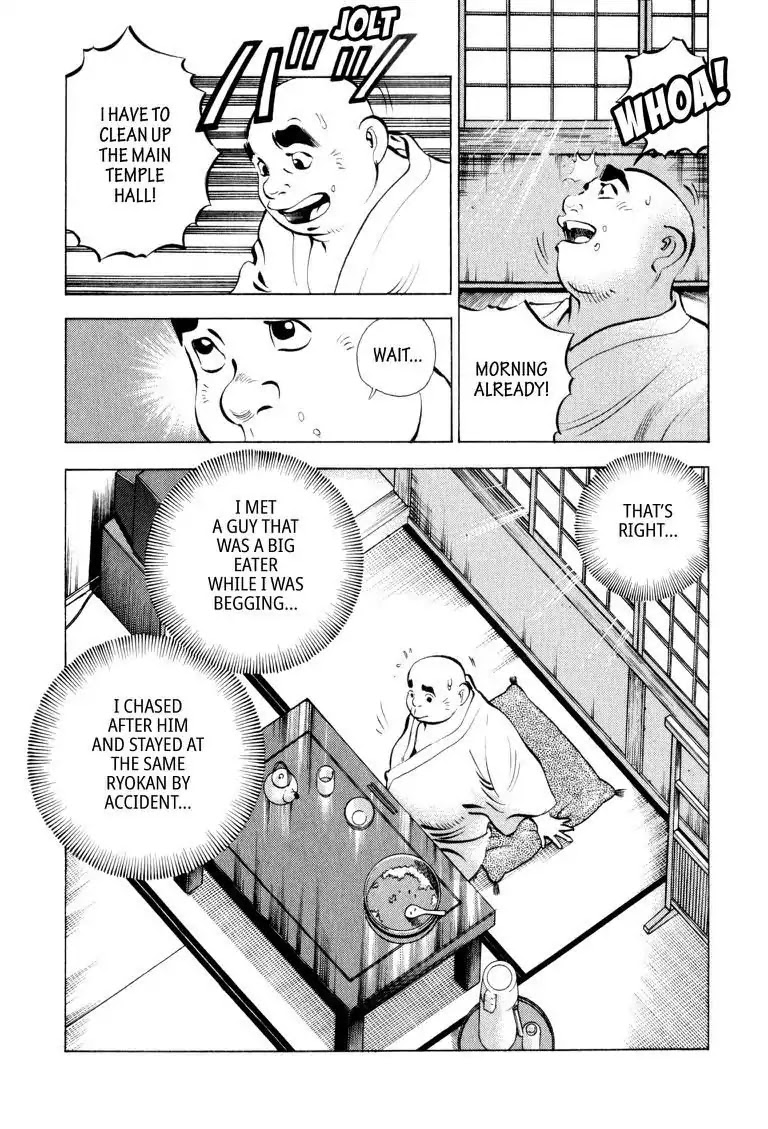 Gourmet Glutton Chapter 6.7 page 3 - Vol.6 #7 Tough Enemy Eater