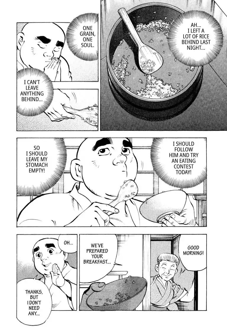 Gourmet Glutton Chapter 6.7 page 4 - Vol.6 #7 Tough Enemy Eater