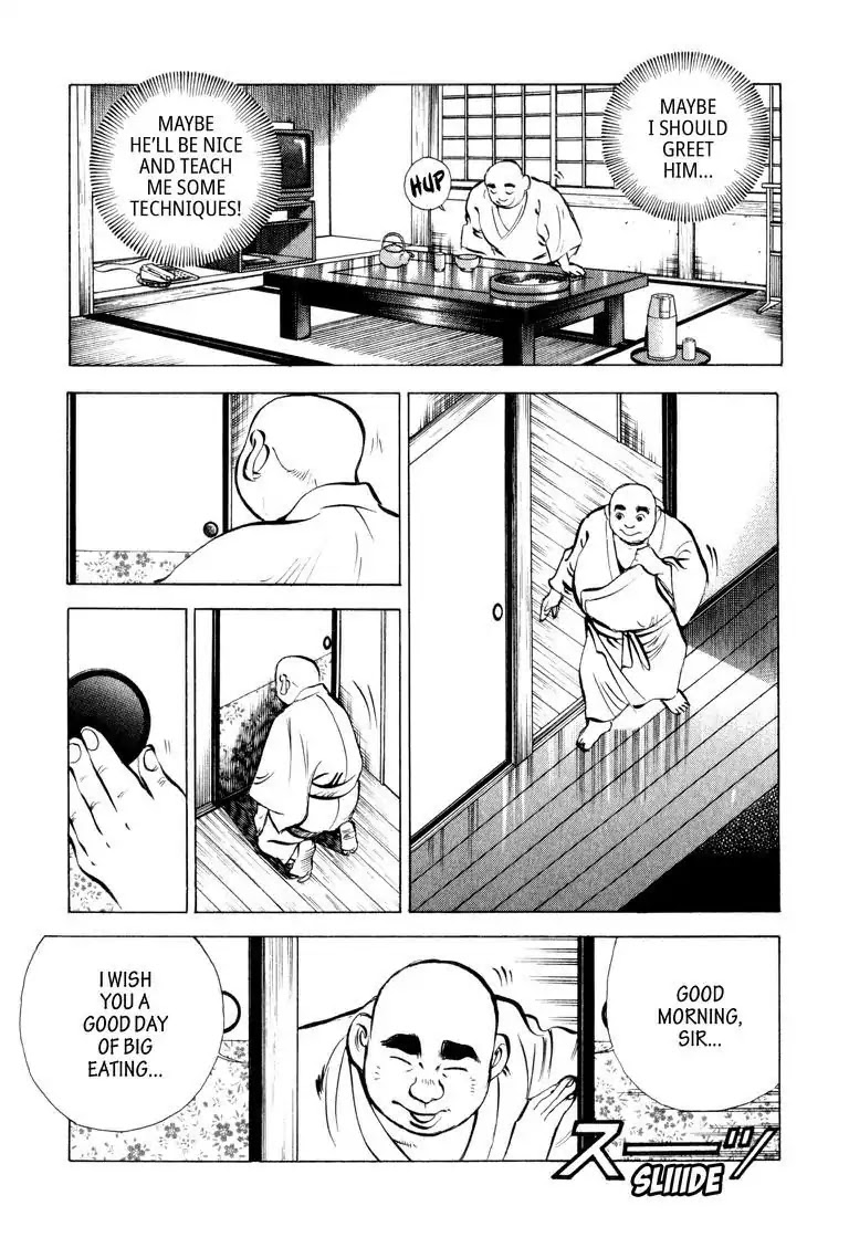 Gourmet Glutton Chapter 6.7 page 5 - Vol.6 #7 Tough Enemy Eater