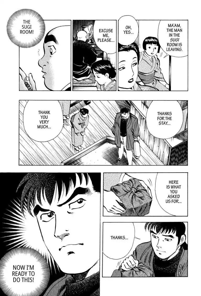 Gourmet Glutton Chapter 6.7 page 9 - Vol.6 #7 Tough Enemy Eater