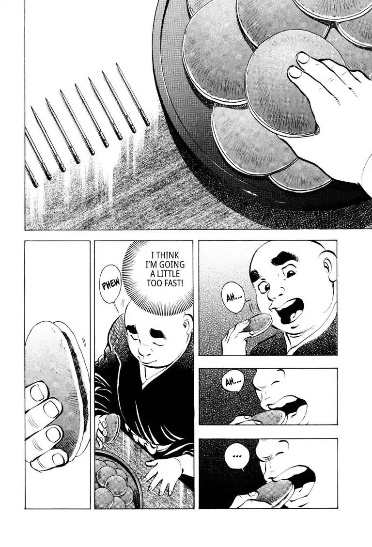 Gourmet Glutton Chapter 6.8 page 10 - Vol.6 #8 Wall of Sweetness