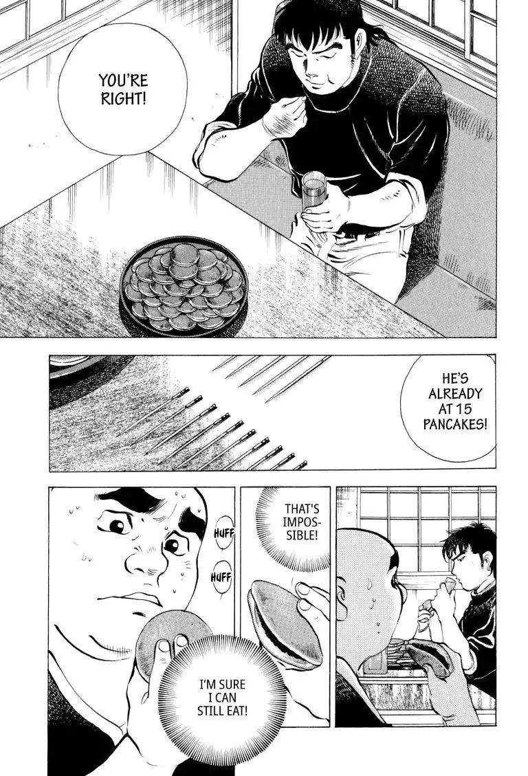 Gourmet Glutton Chapter 6.8 page 13 - Vol.6 #8 Wall of Sweetness