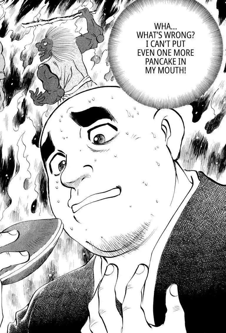 Gourmet Glutton Chapter 6.8 page 14 - Vol.6 #8 Wall of Sweetness