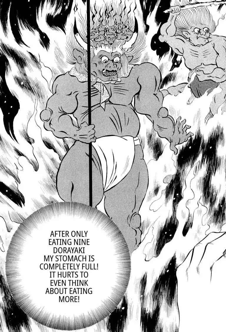 Gourmet Glutton Chapter 6.8 page 15 - Vol.6 #8 Wall of Sweetness