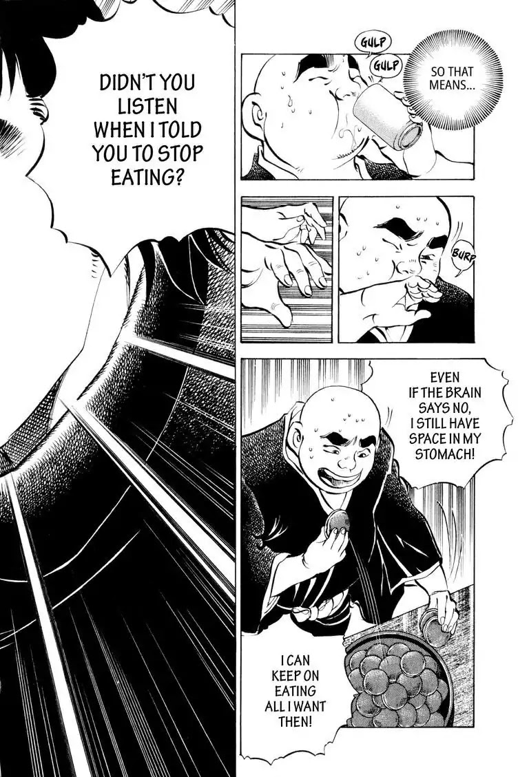 Gourmet Glutton Chapter 6.8 page 18 - Vol.6 #8 Wall of Sweetness