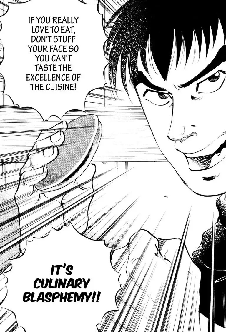 Gourmet Glutton Chapter 6.8 page 19 - Vol.6 #8 Wall of Sweetness