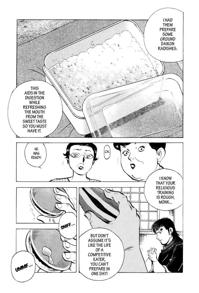 Gourmet Glutton Chapter 6.8 page 21 - Vol.6 #8 Wall of Sweetness