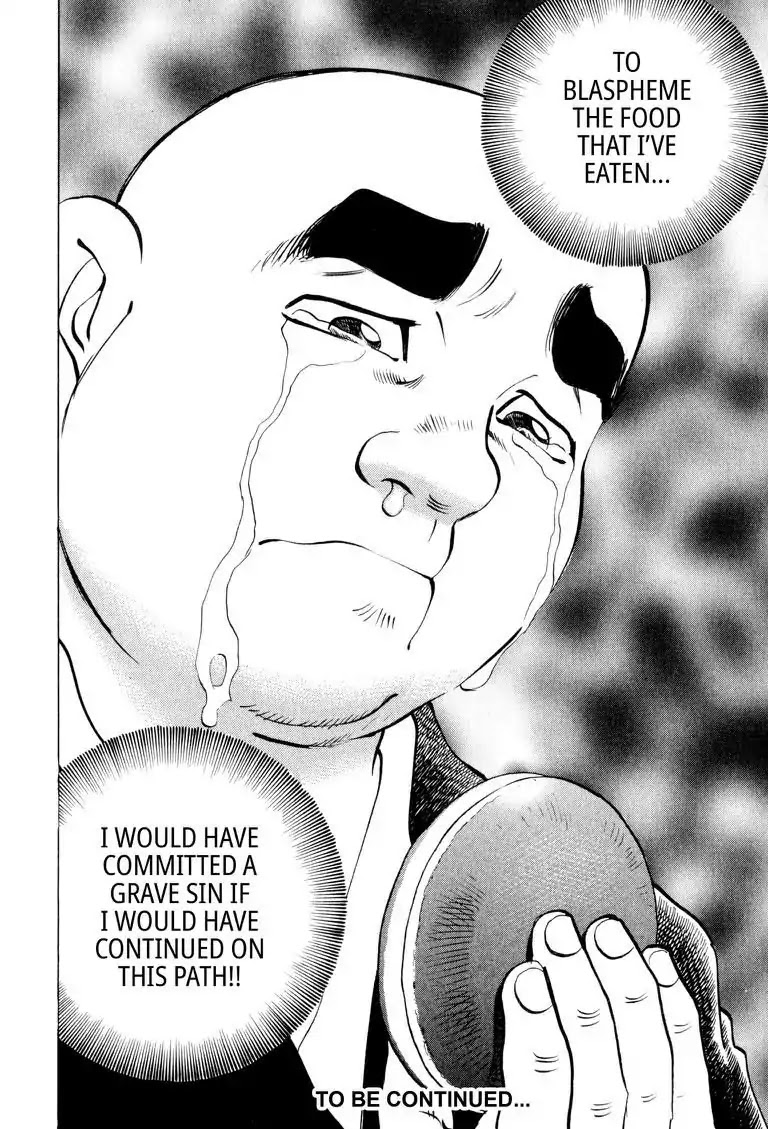 Gourmet Glutton Chapter 6.8 page 22 - Vol.6 #8 Wall of Sweetness