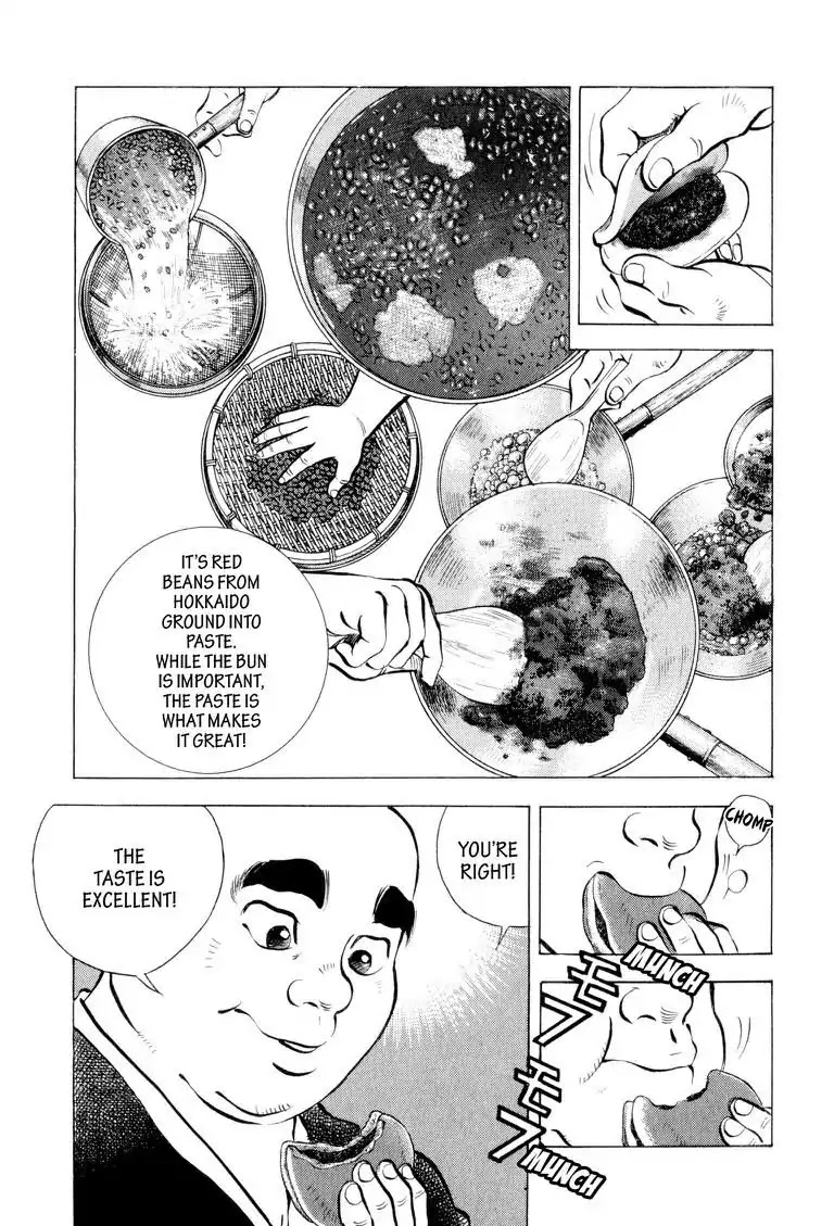 Gourmet Glutton Chapter 6.8 page 3 - Vol.6 #8 Wall of Sweetness
