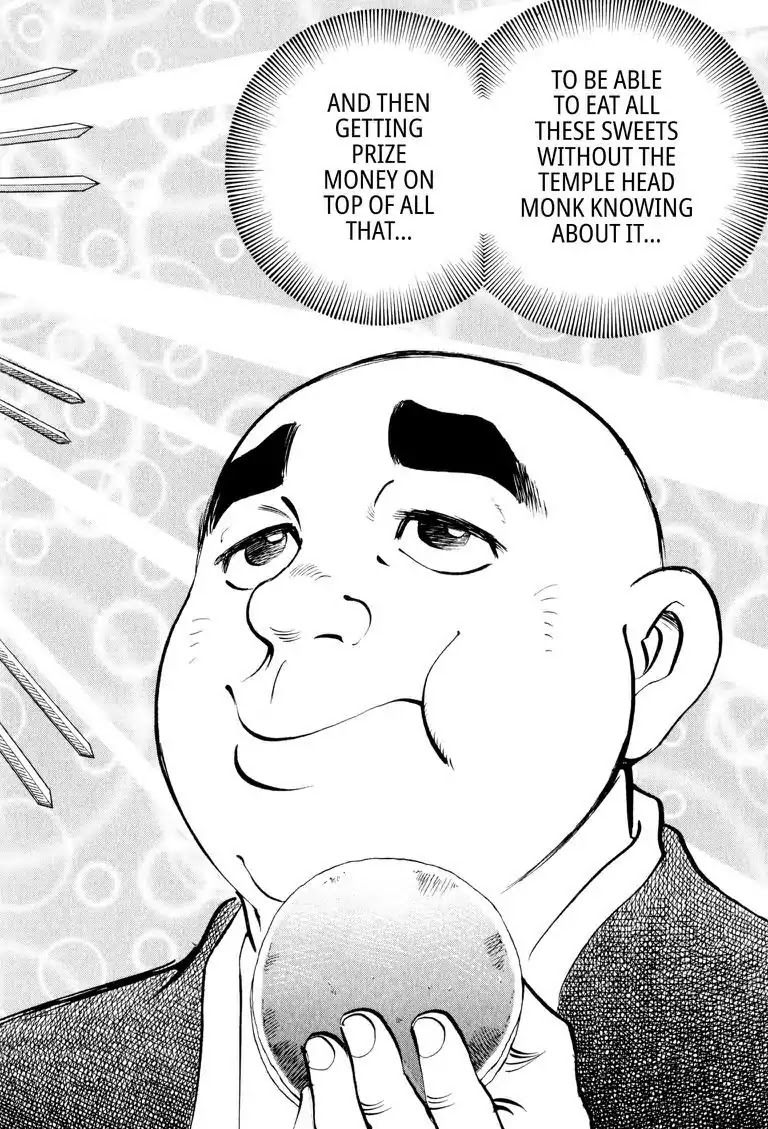 Gourmet Glutton Chapter 6.8 page 4 - Vol.6 #8 Wall of Sweetness