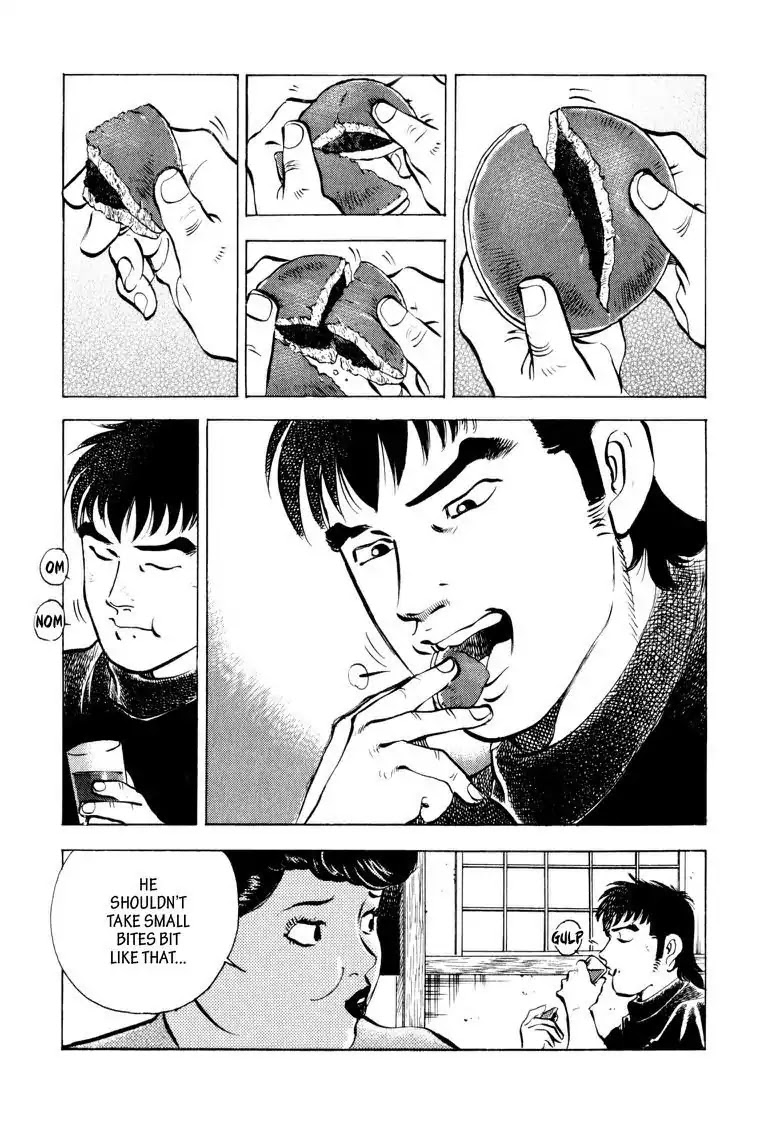 Gourmet Glutton Chapter 6.8 page 7 - Vol.6 #8 Wall of Sweetness
