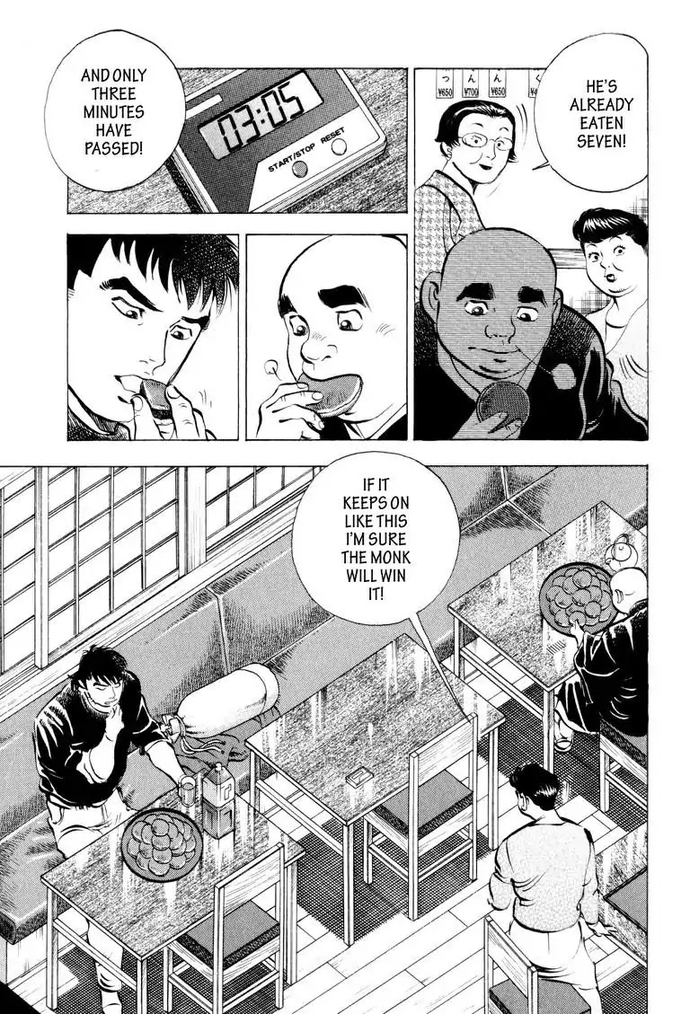 Gourmet Glutton Chapter 6.8 page 9 - Vol.6 #8 Wall of Sweetness