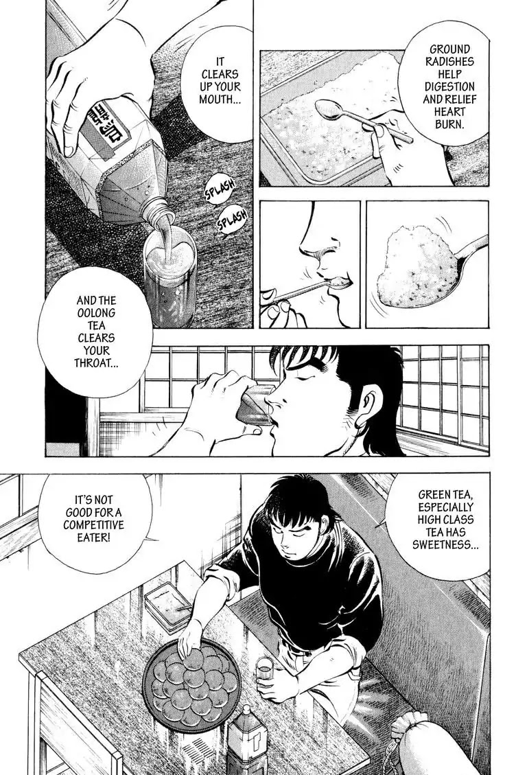 Gourmet Glutton Chapter 6.9 page 1 - Vol.6 #9 Sweetness Strategy