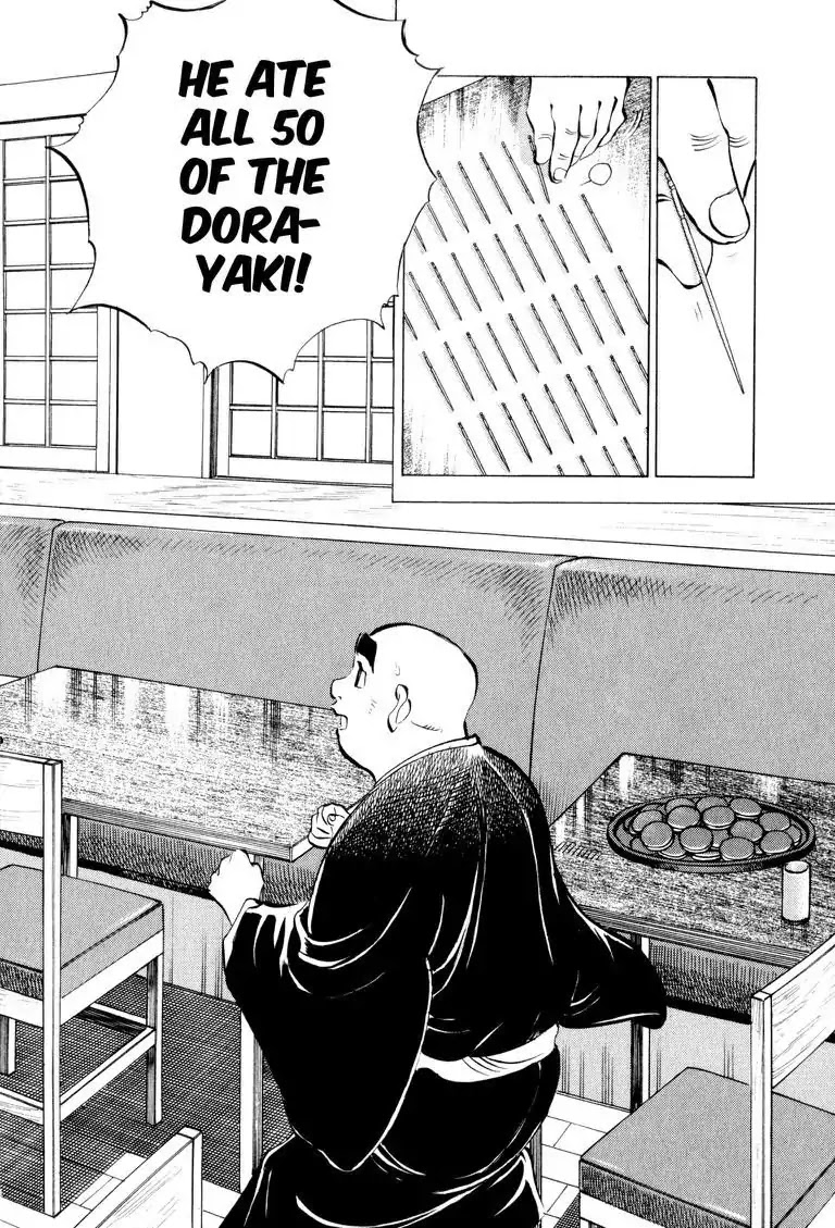 Gourmet Glutton Chapter 6.9 page 10 - Vol.6 #9 Sweetness Strategy