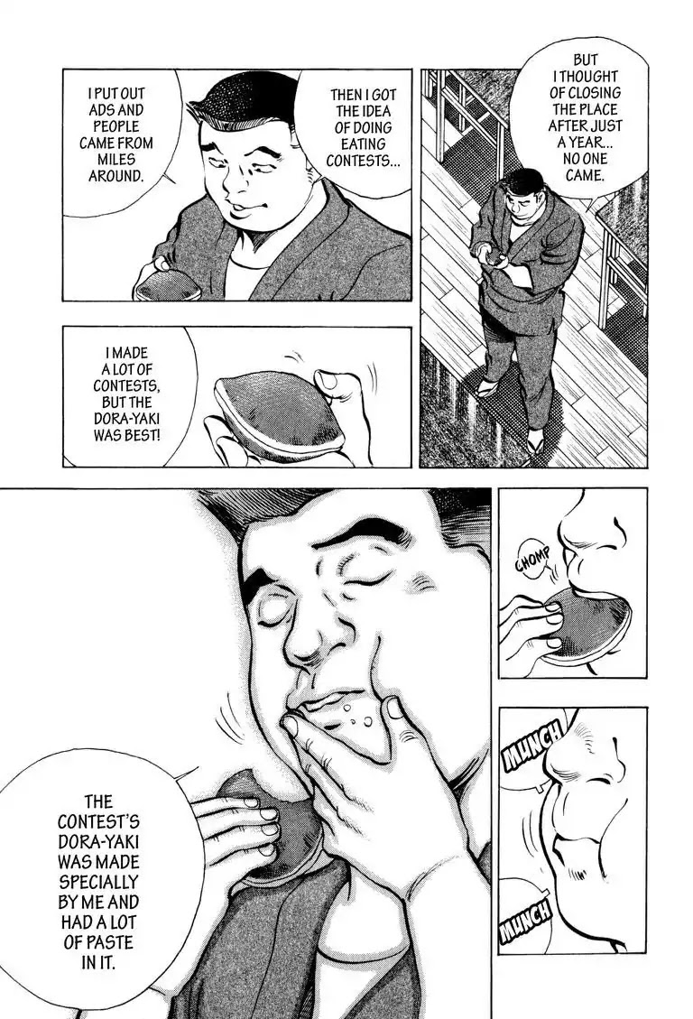 Gourmet Glutton Chapter 6.9 page 15 - Vol.6 #9 Sweetness Strategy