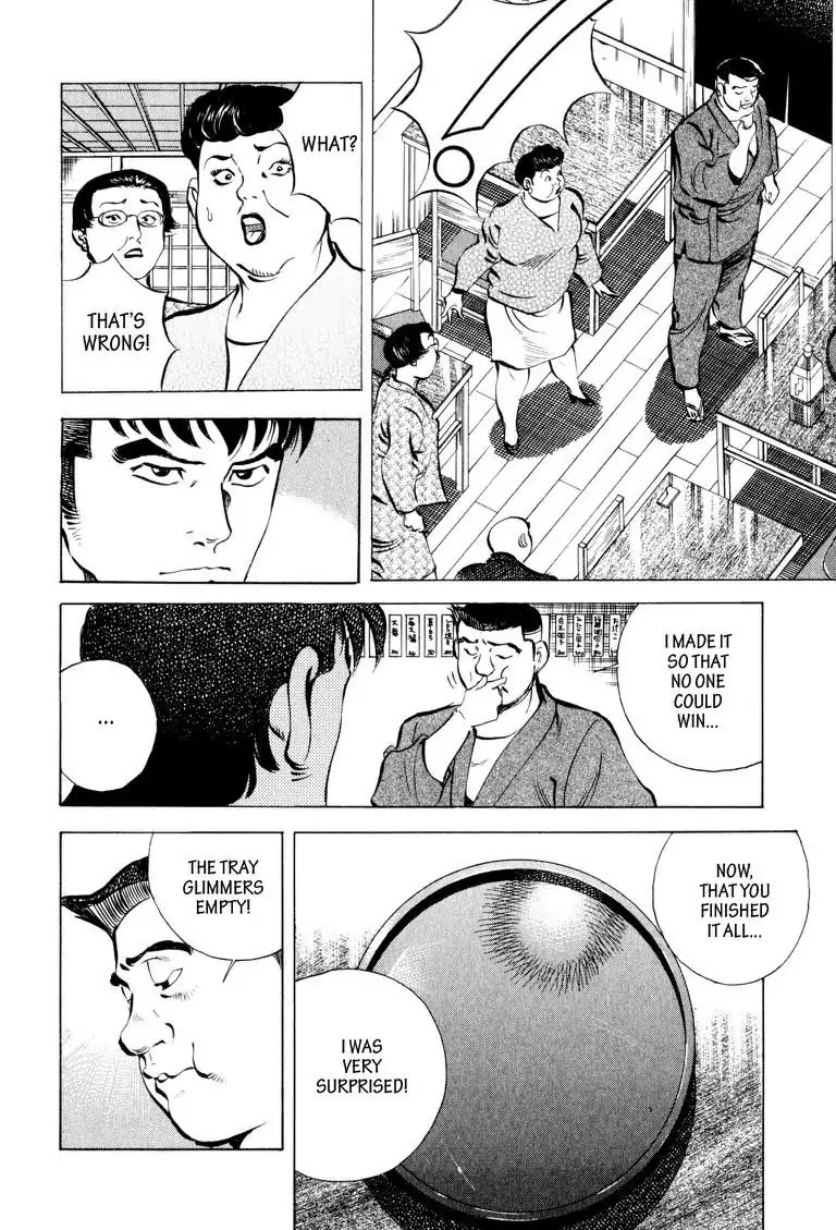 Gourmet Glutton Chapter 6.9 page 16 - Vol.6 #9 Sweetness Strategy
