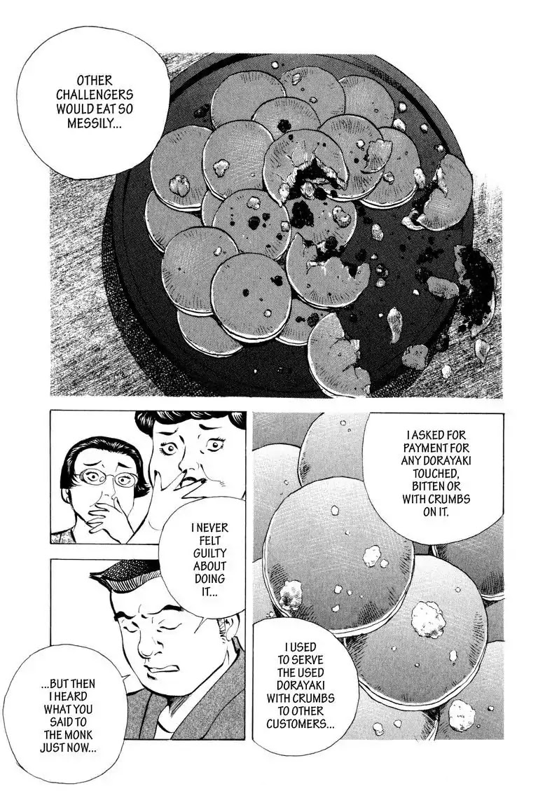 Gourmet Glutton Chapter 6.9 page 17 - Vol.6 #9 Sweetness Strategy