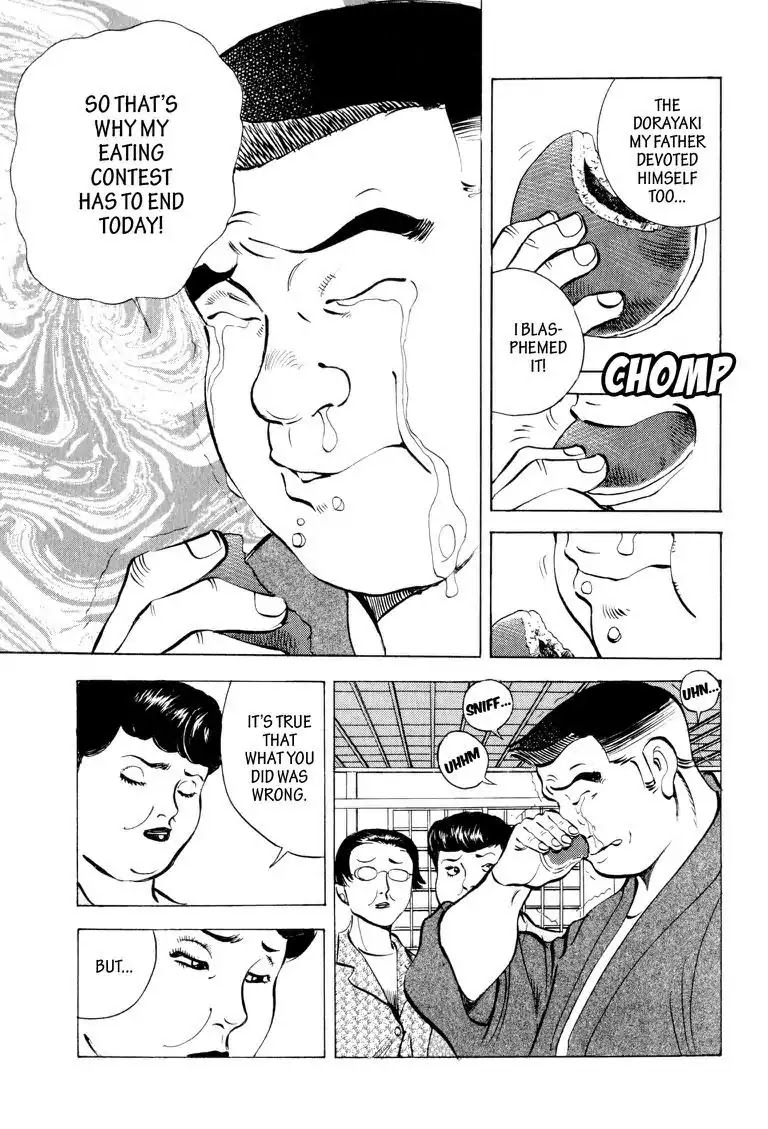 Gourmet Glutton Chapter 6.9 page 19 - Vol.6 #9 Sweetness Strategy