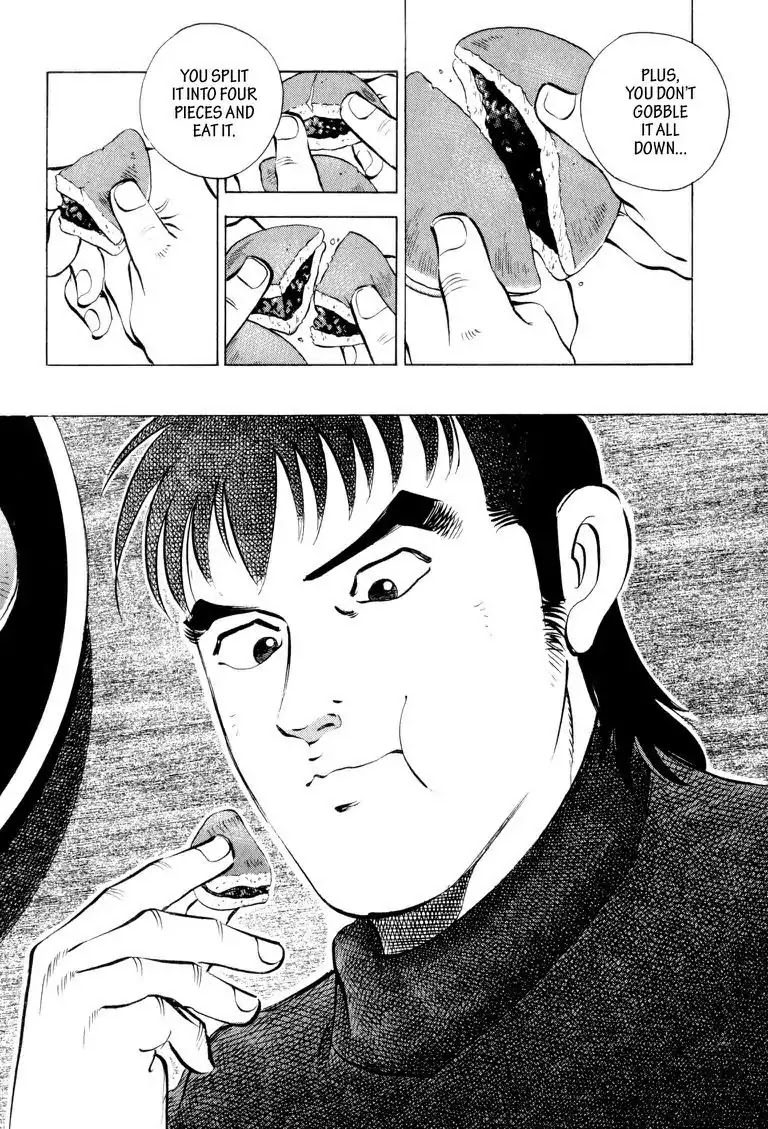 Gourmet Glutton Chapter 6.9 page 2 - Vol.6 #9 Sweetness Strategy