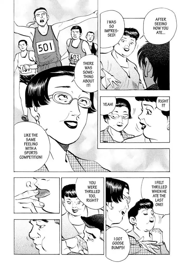 Gourmet Glutton Chapter 6.9 page 20 - Vol.6 #9 Sweetness Strategy