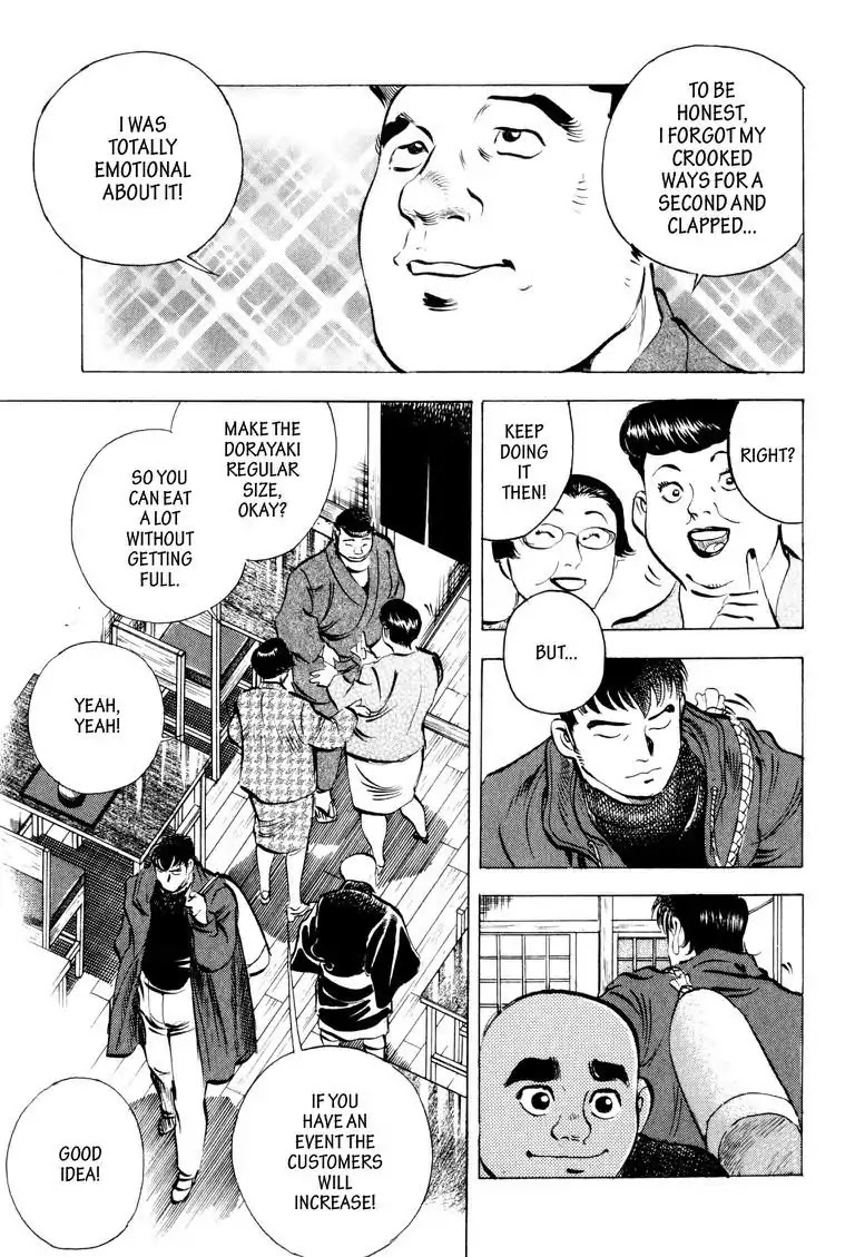 Gourmet Glutton Chapter 6.9 page 21 - Vol.6 #9 Sweetness Strategy