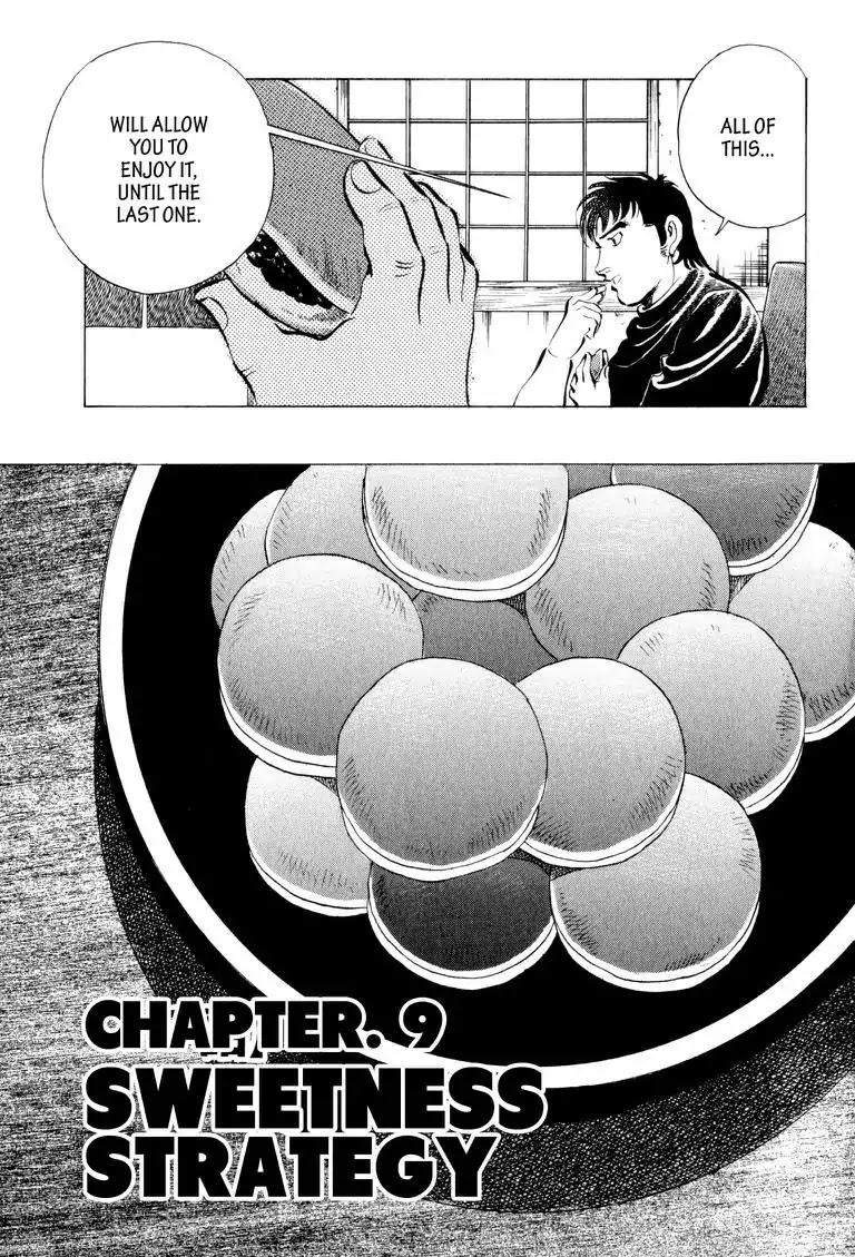Gourmet Glutton Chapter 6.9 page 3 - Vol.6 #9 Sweetness Strategy
