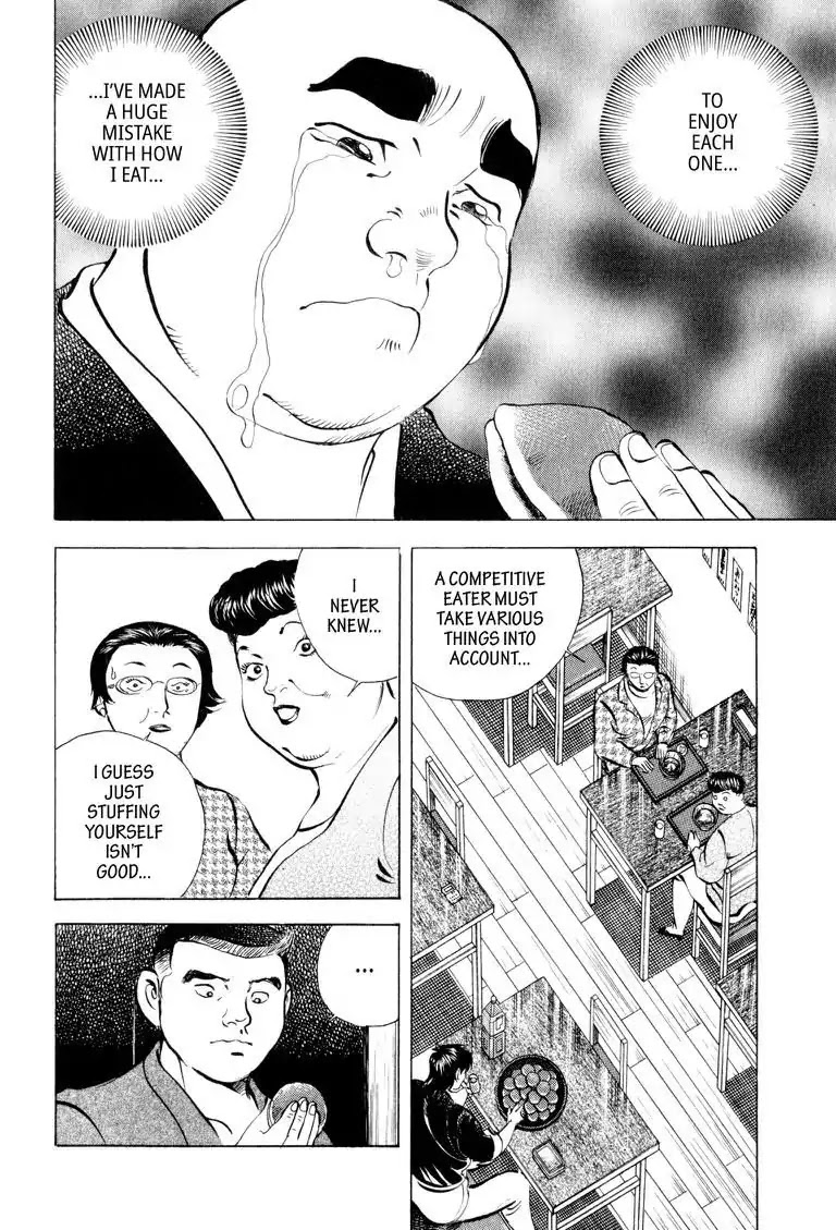 Gourmet Glutton Chapter 6.9 page 4 - Vol.6 #9 Sweetness Strategy
