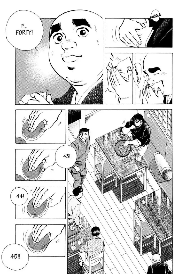 Gourmet Glutton Chapter 6.9 page 7 - Vol.6 #9 Sweetness Strategy
