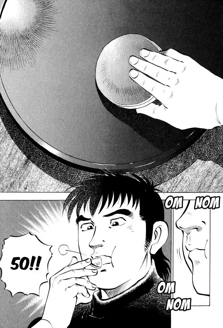 Gourmet Glutton Chapter 6.9 page 9 - Vol.6 #9 Sweetness Strategy