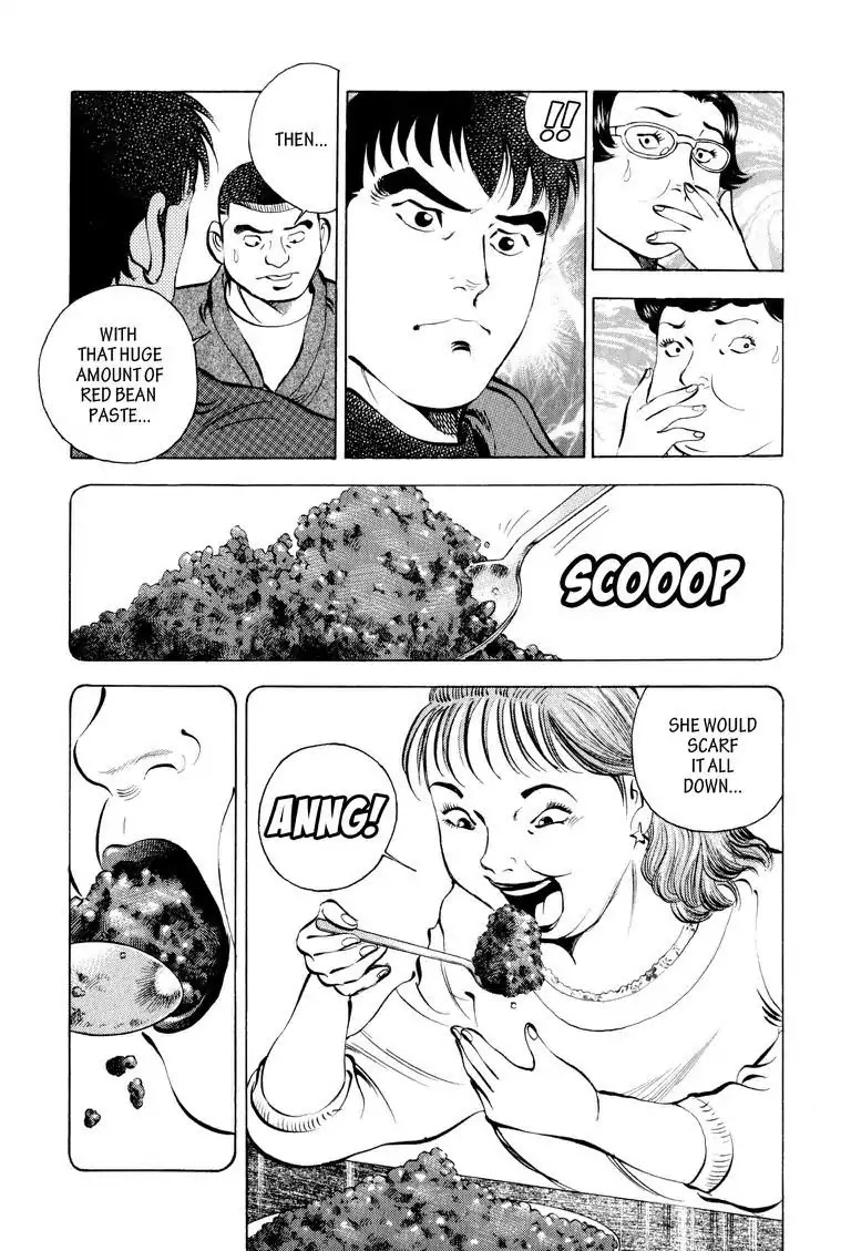 Gourmet Glutton Chapter 7.1 page 10 - Vol.7 #1 The Previous Winner